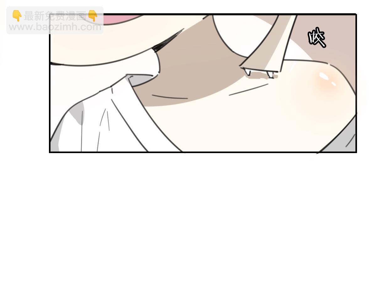 披着狼皮的羊 - 第55話 是你！(2/3) - 3