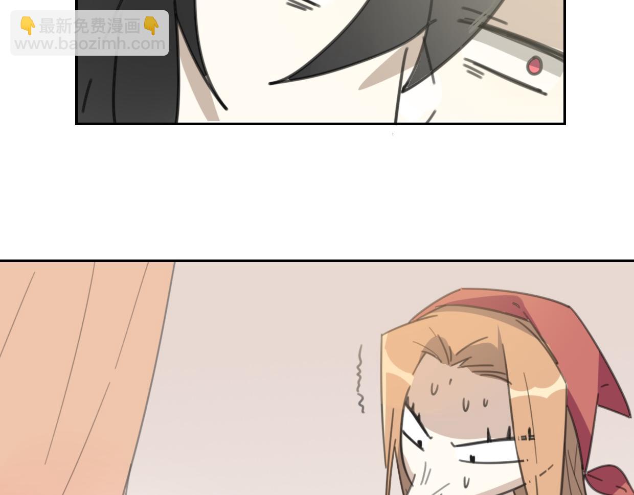 披着狼皮的羊 - 第55話 是你！(2/3) - 6