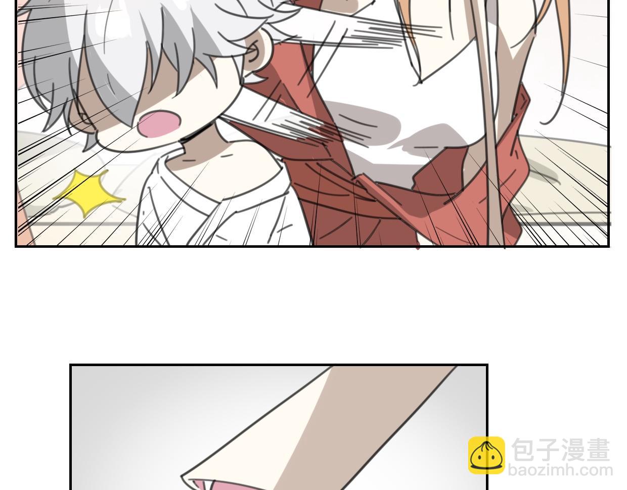 披着狼皮的羊 - 第55話 是你！(2/3) - 4