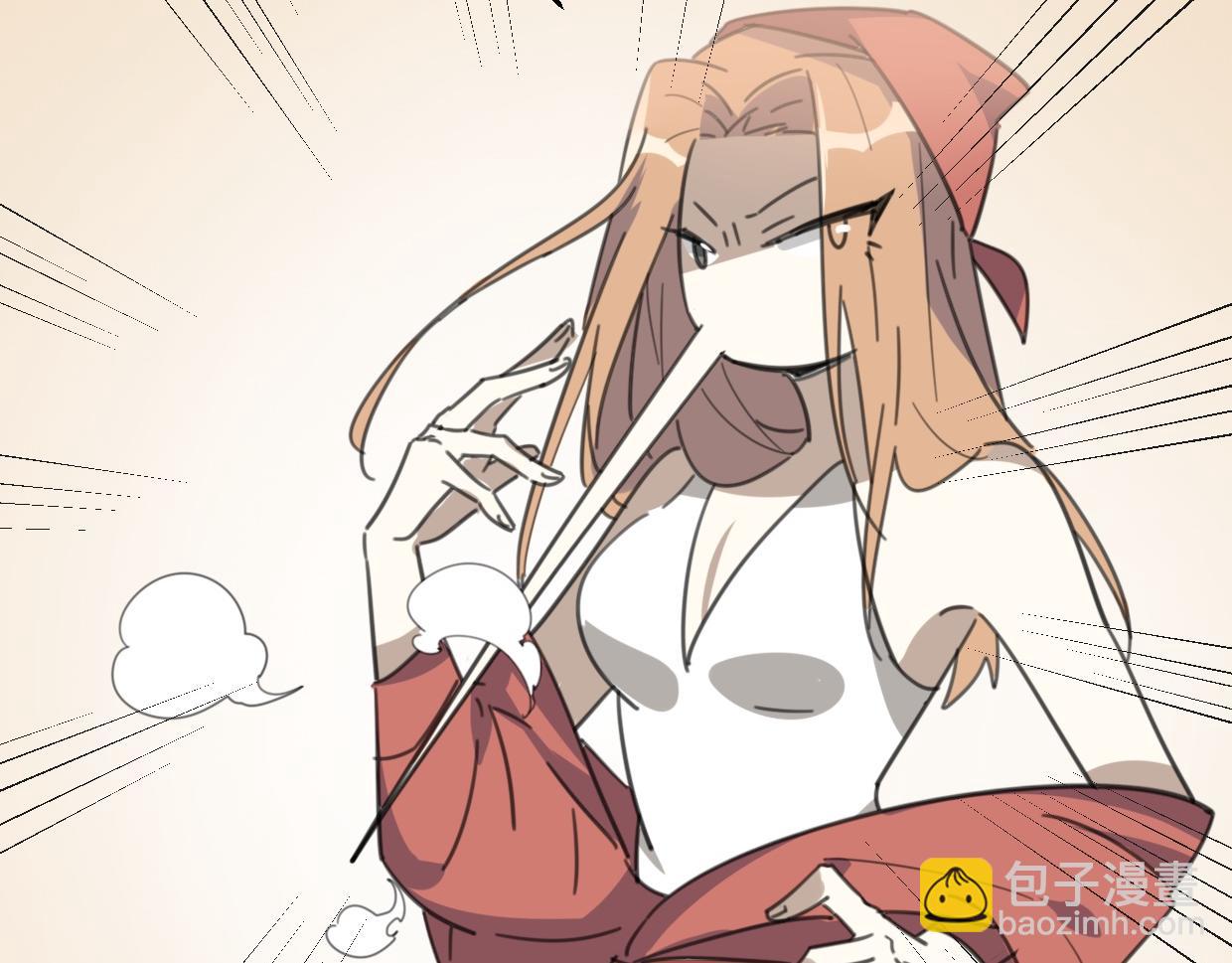 披着狼皮的羊 - 第55話 是你！(2/3) - 6