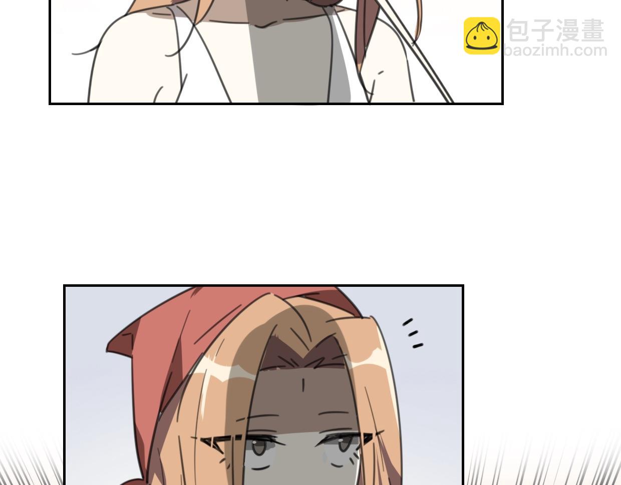 披着狼皮的羊 - 第55話 是你！(2/3) - 6