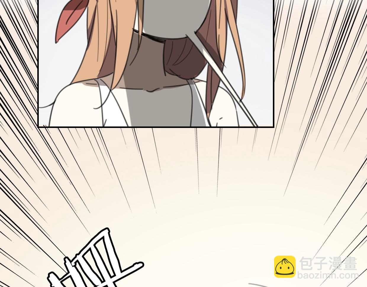 披着狼皮的羊 - 第55話 是你！(2/3) - 7