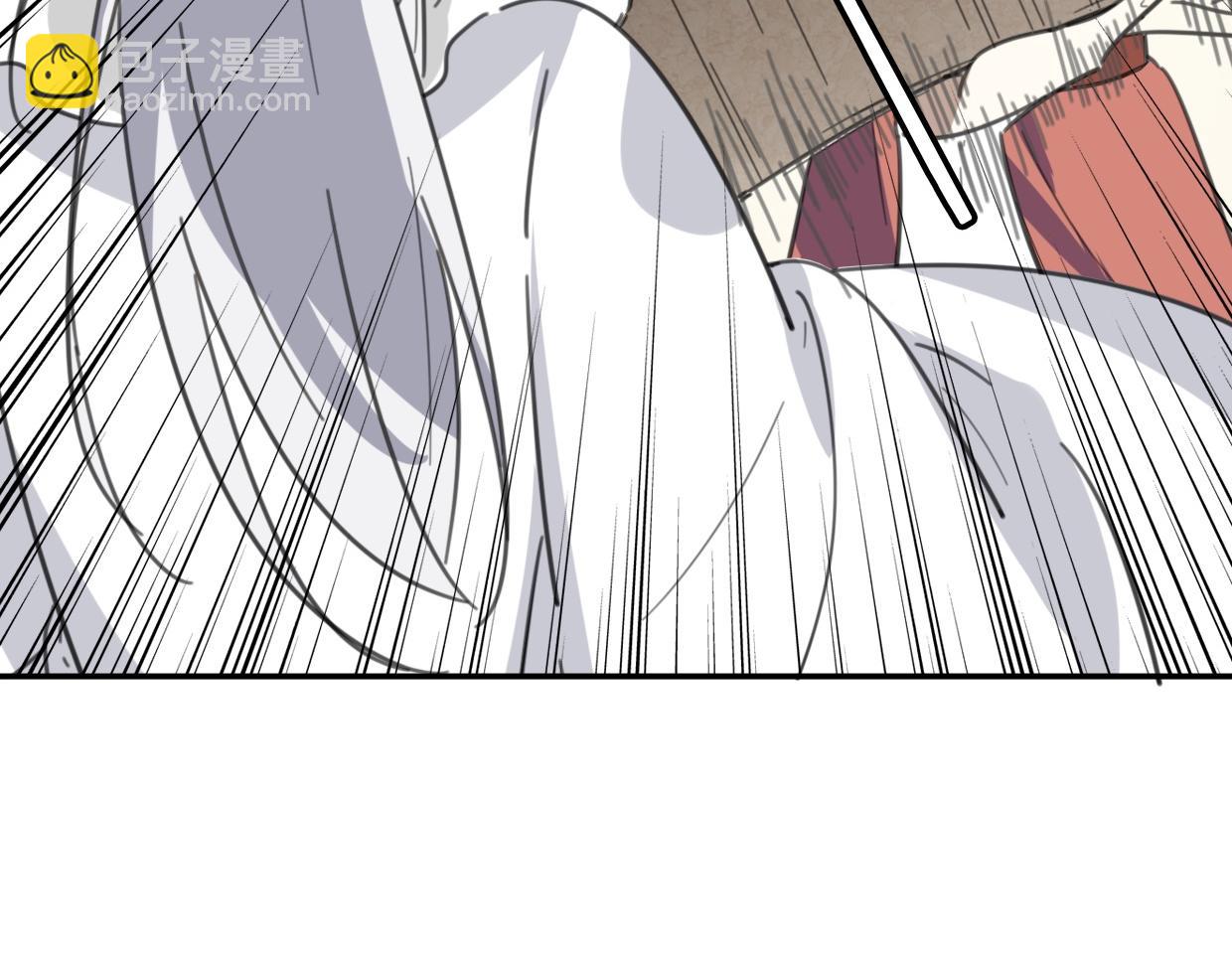 披着狼皮的羊 - 第55話 是你！(2/3) - 1