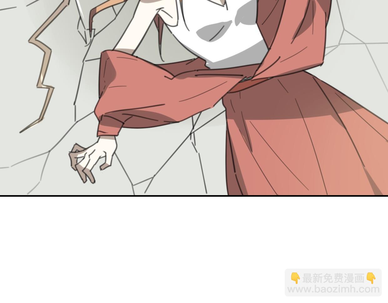 披着狼皮的羊 - 第55話 是你！(2/3) - 3