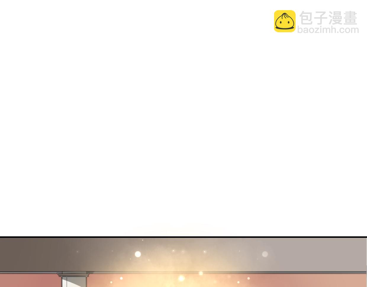 披着狼皮的羊 - 第55話 是你！(2/3) - 5