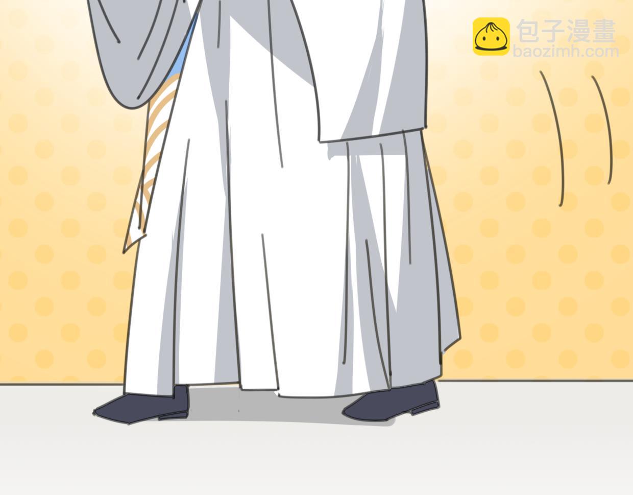 披着狼皮的羊 - 第57話 假的我(3/3) - 3