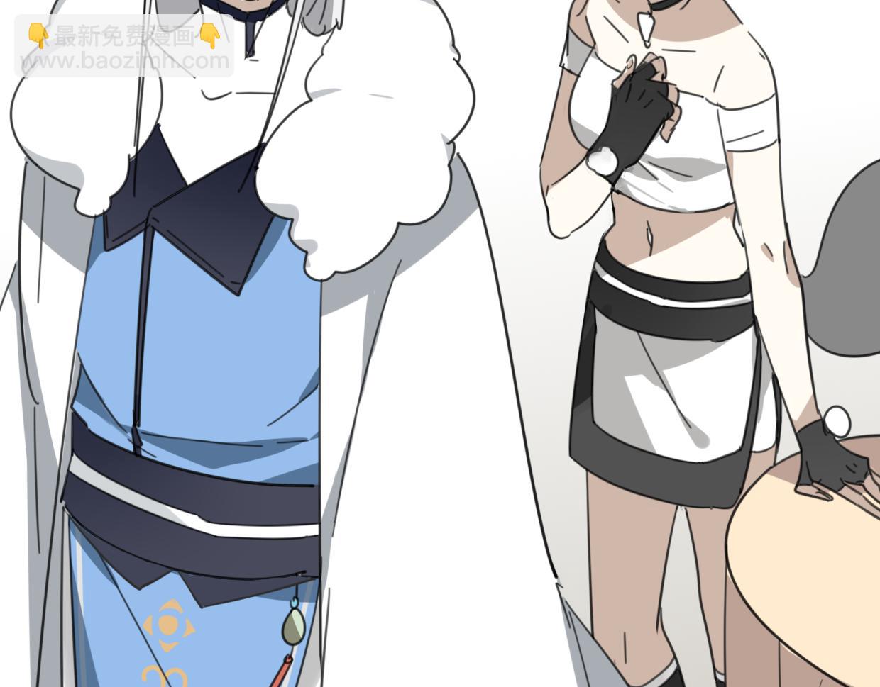 披着狼皮的羊 - 第57話 假的我(3/3) - 4