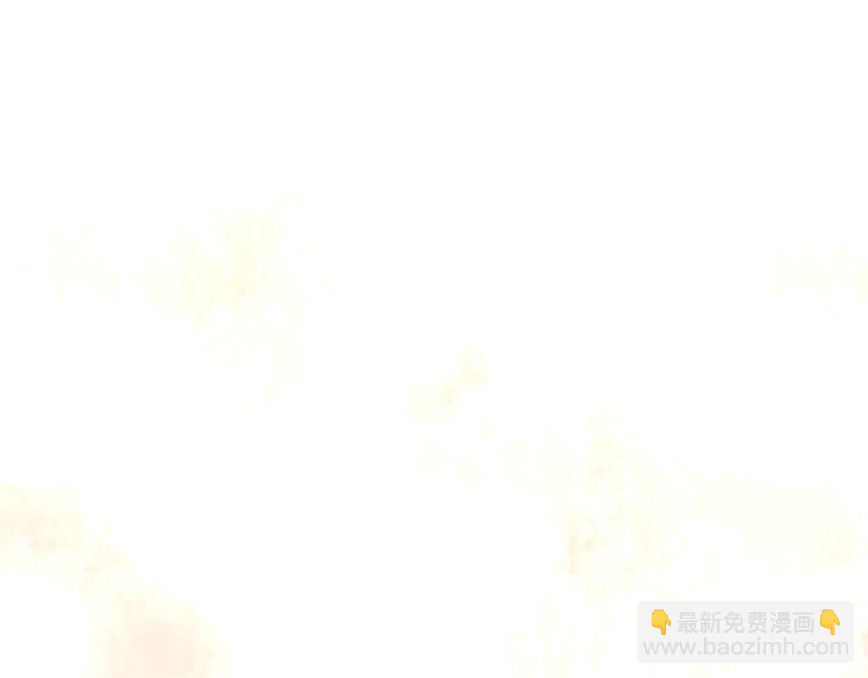 披着狼皮的羊 - 第57話 假的我(3/3) - 4