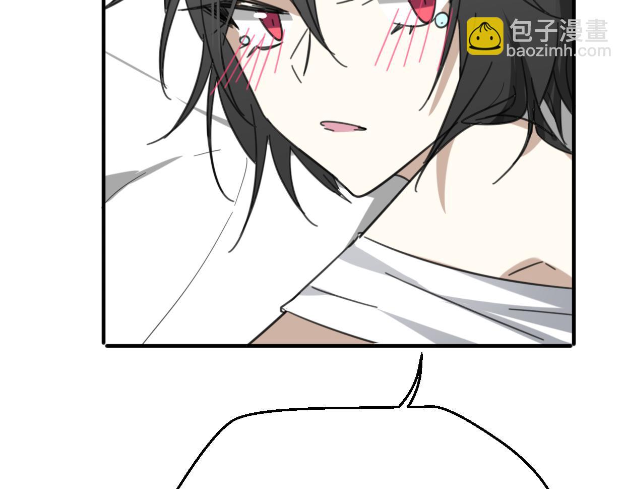 披着狼皮的羊 - 第57話 假的我(3/3) - 4