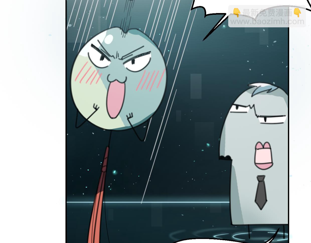 披着狼皮的羊 - 第57話 假的我(3/3) - 3