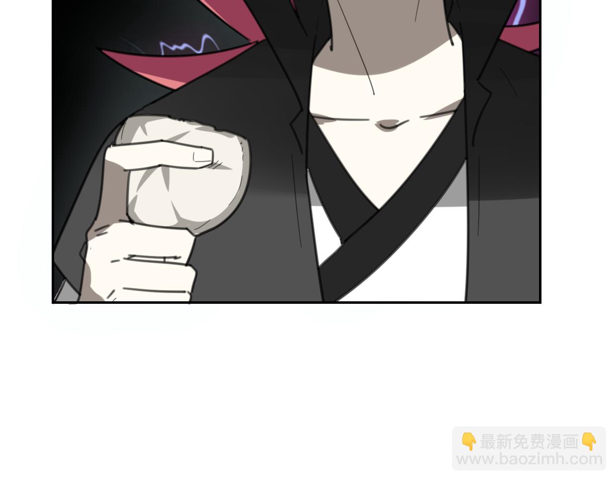 披着狼皮的羊 - 第57話 假的我(2/3) - 3