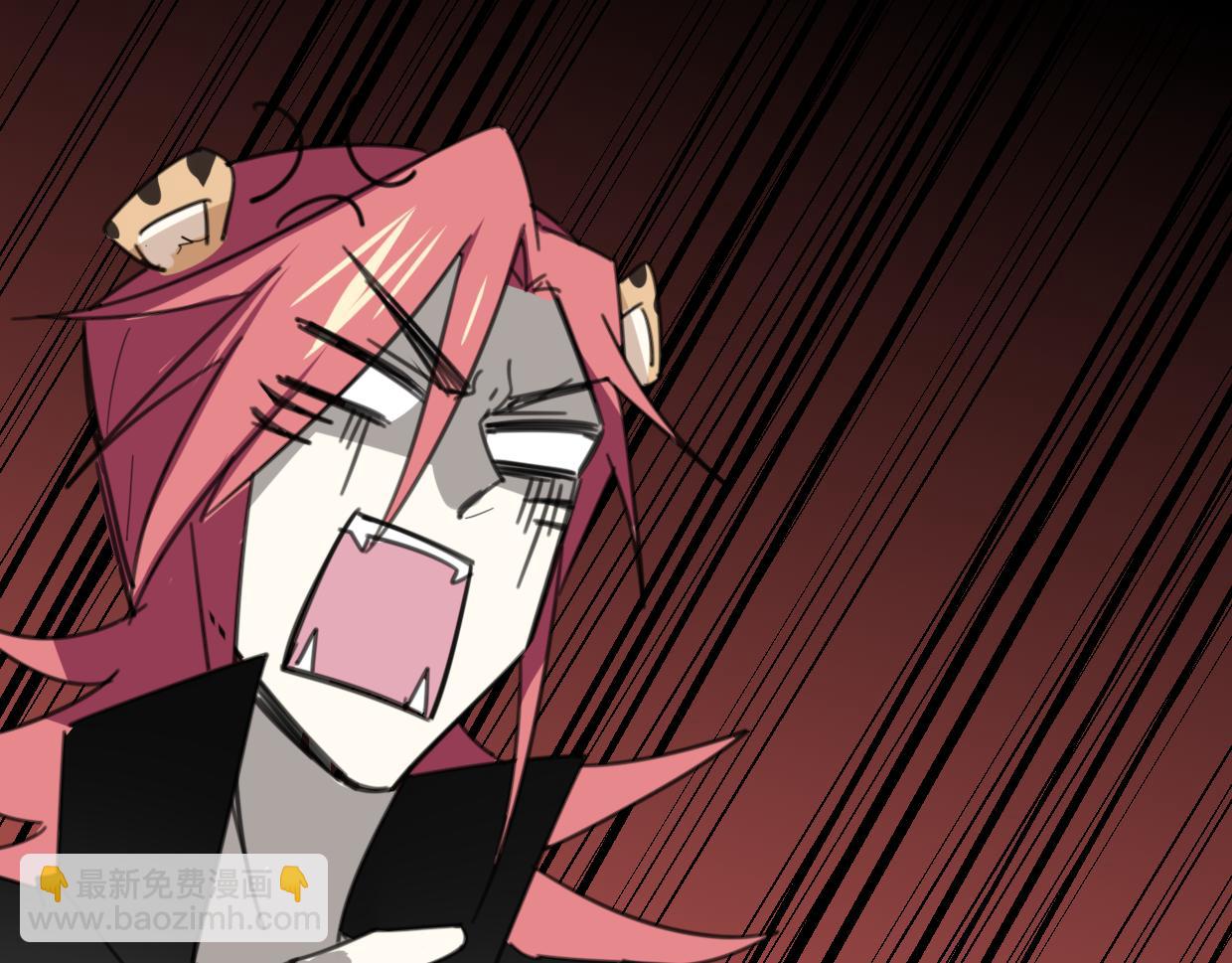 披着狼皮的羊 - 第57話 假的我(2/3) - 7