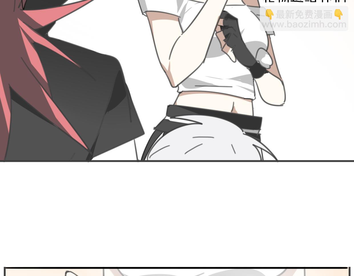 披着狼皮的羊 - 第57話 假的我(2/3) - 3