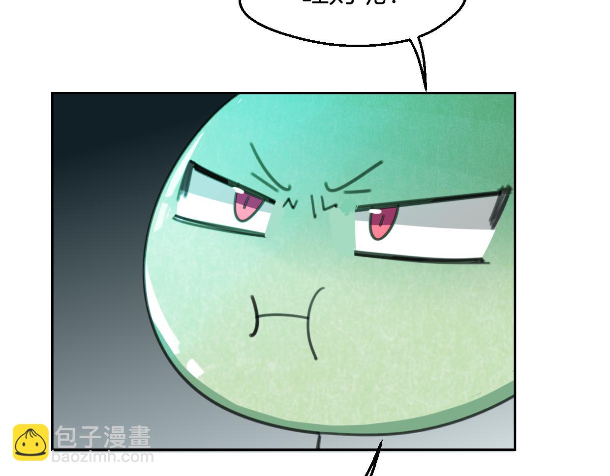 披着狼皮的羊 - 第57話 假的我(2/3) - 1