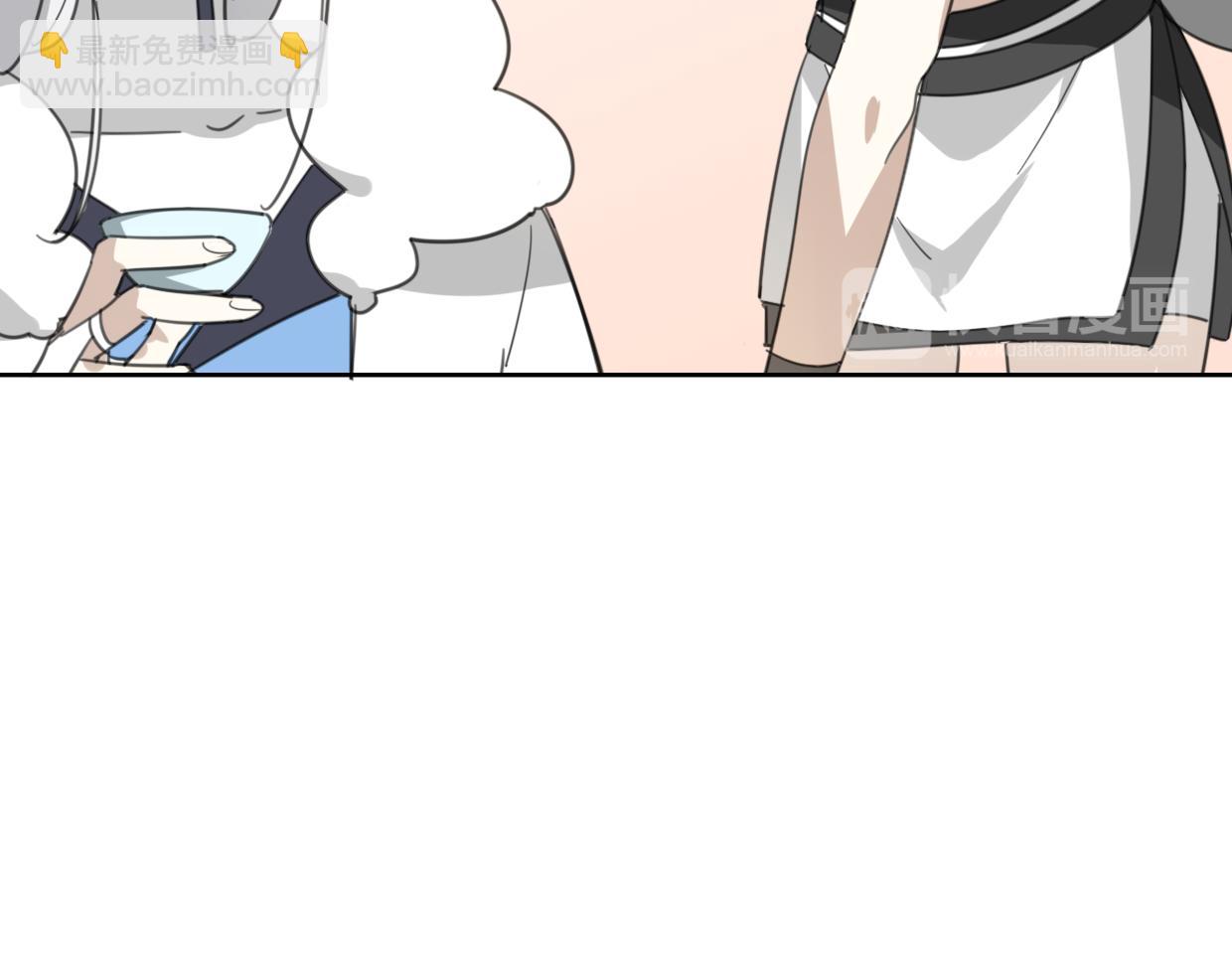 披着狼皮的羊 - 第57話 假的我(2/3) - 4