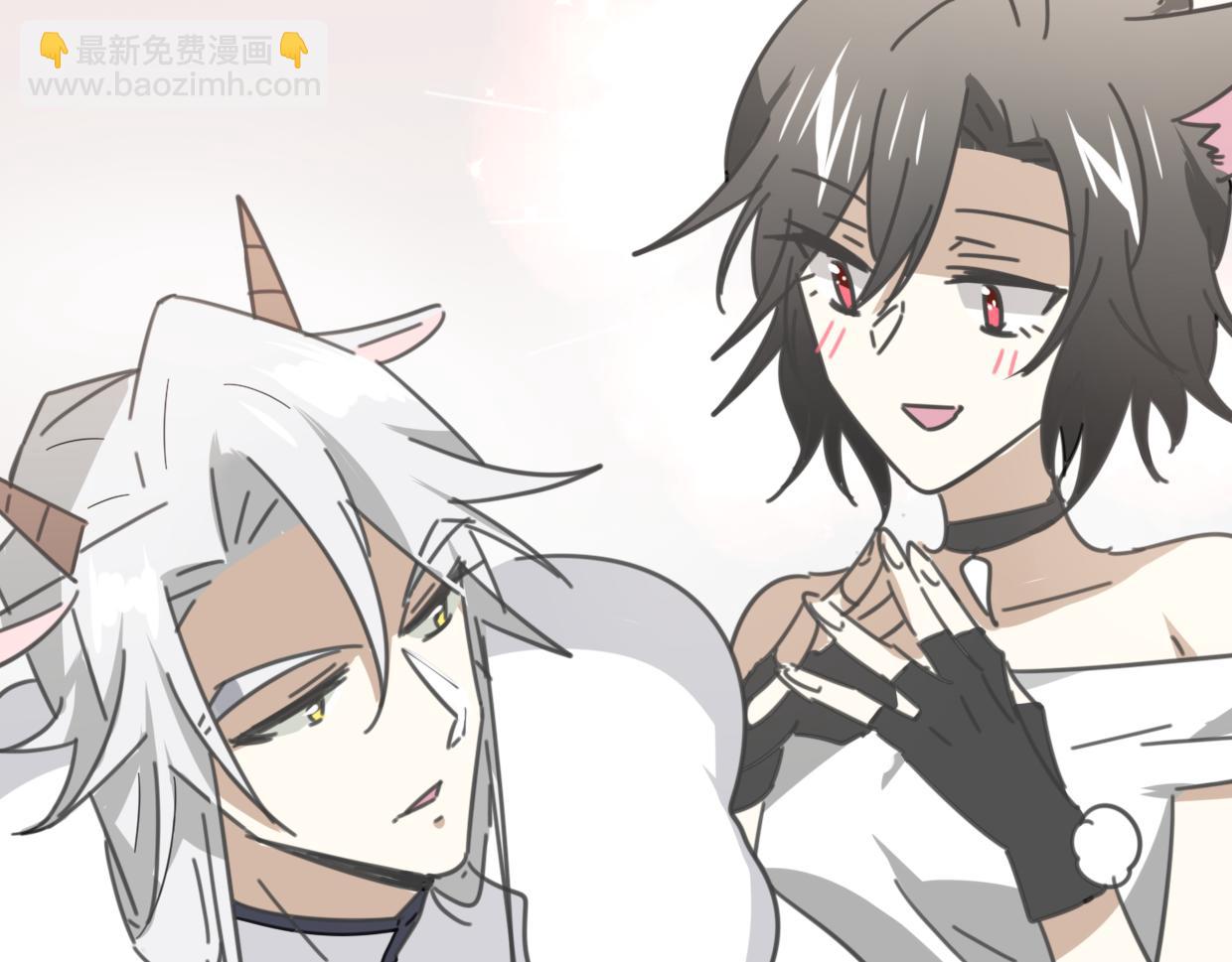 披着狼皮的羊 - 第57話 假的我(2/3) - 3