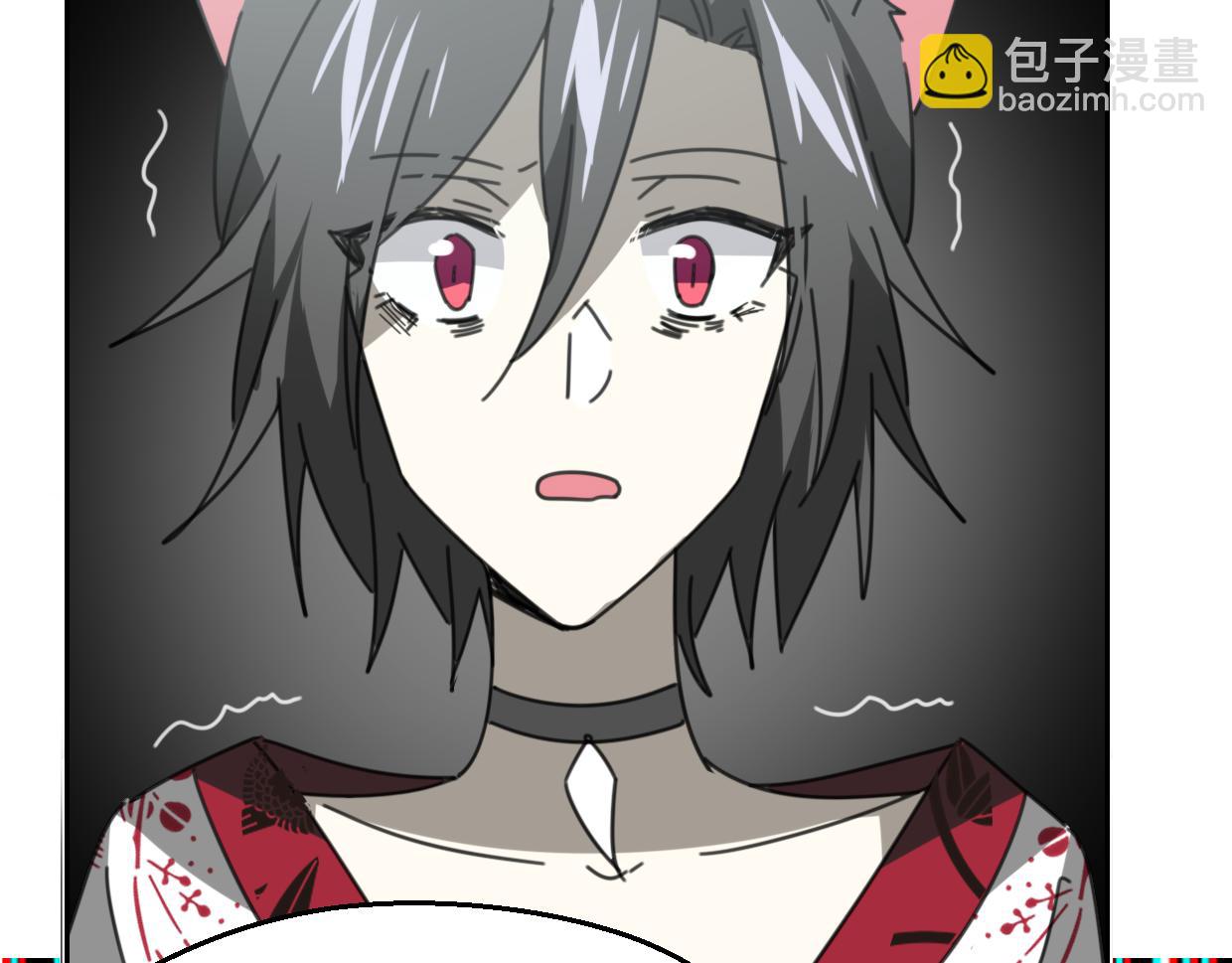 披着狼皮的羊 - 第59話 告白！(3/4) - 4