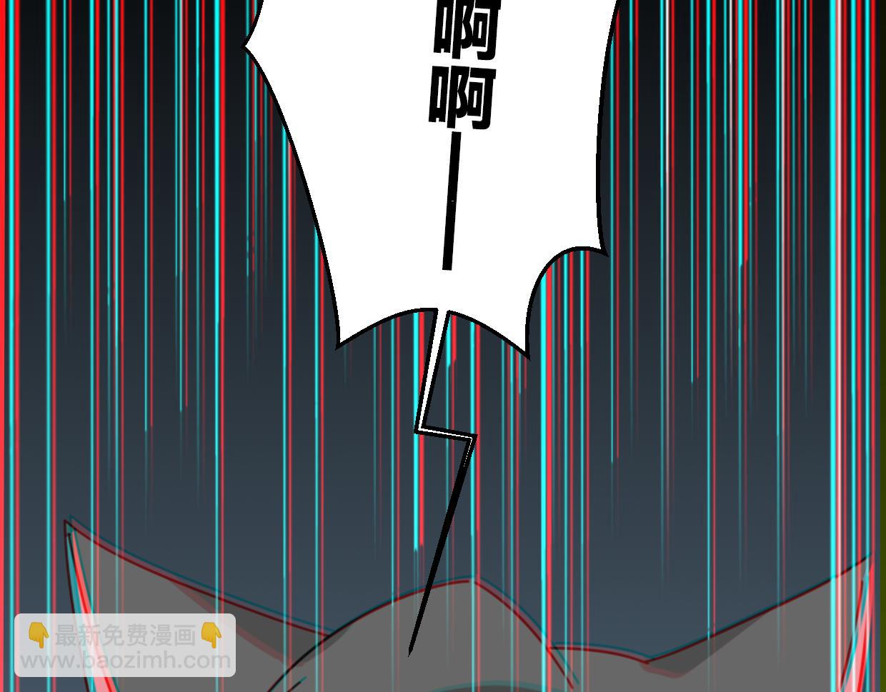 披着狼皮的羊 - 第59話 告白！(3/4) - 6