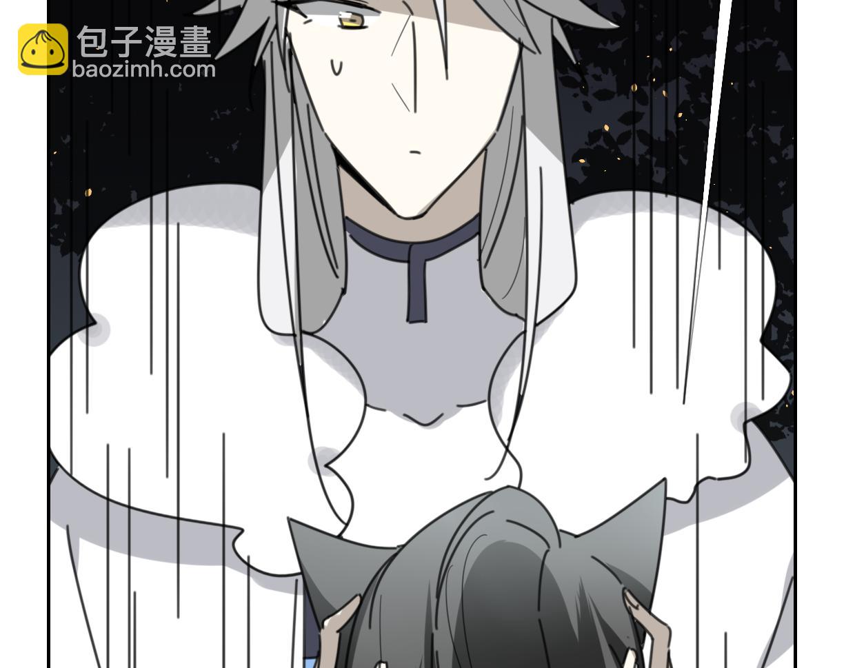 披着狼皮的羊 - 第59話 告白！(3/4) - 3