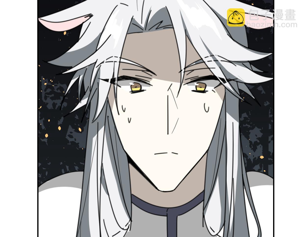 披着狼皮的羊 - 第59話 告白！(3/4) - 8