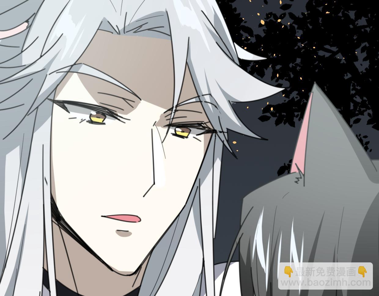 披着狼皮的羊 - 第59話 告白！(3/4) - 1