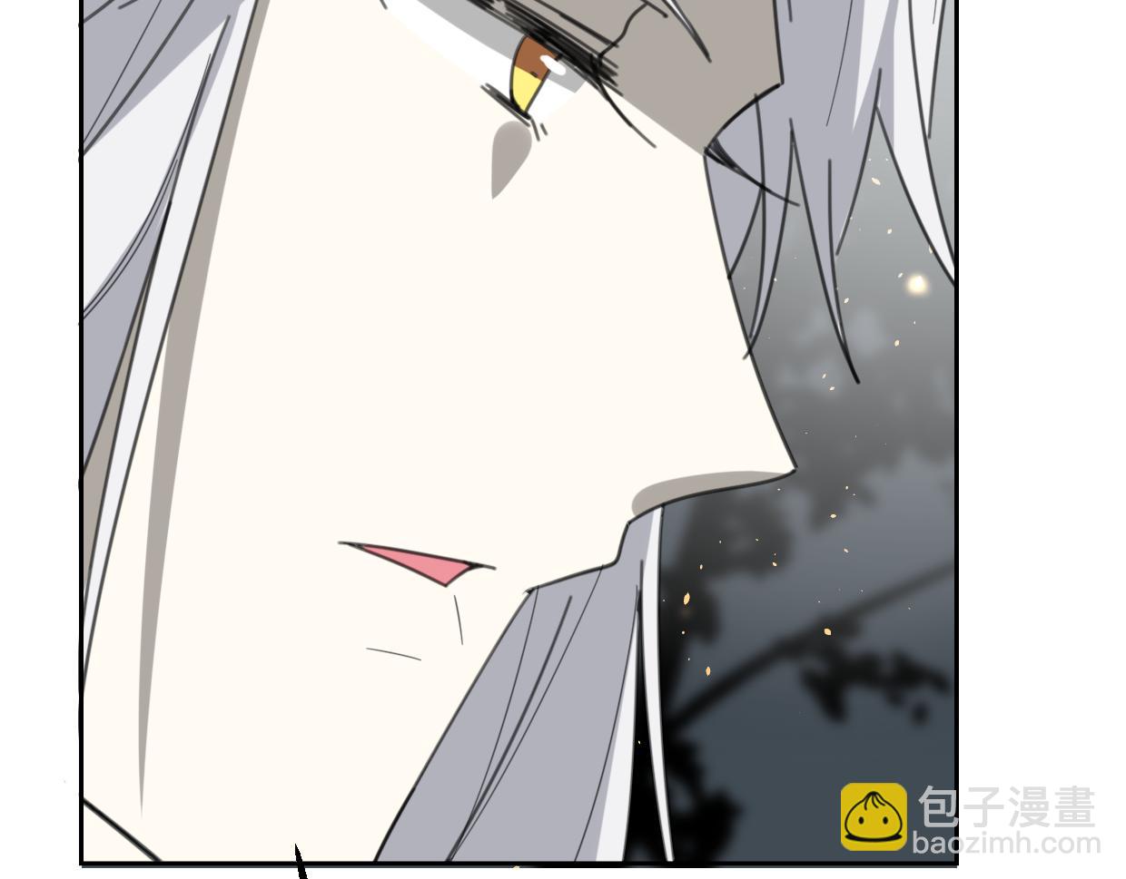 披着狼皮的羊 - 第59話 告白！(3/4) - 1