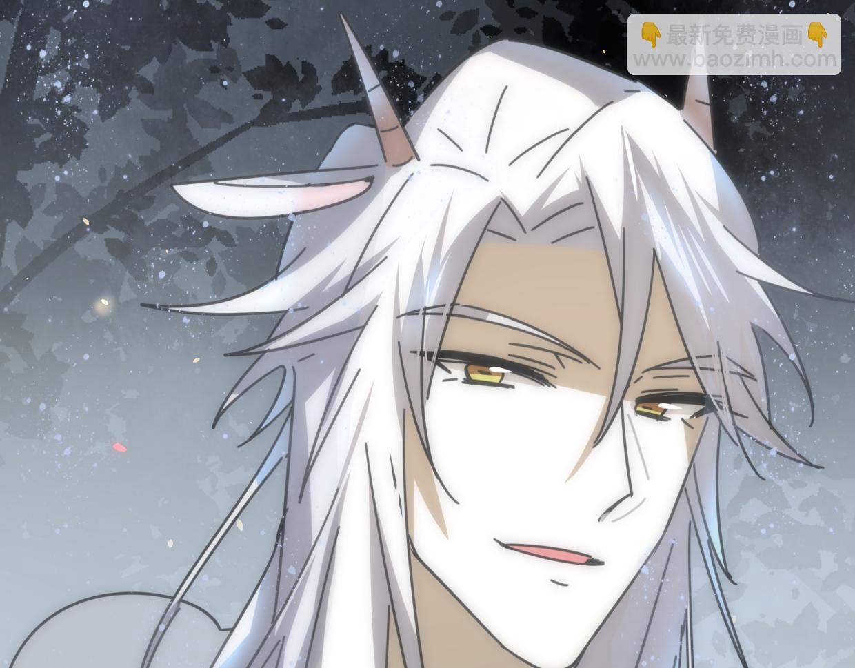 披着狼皮的羊 - 第59話 告白！(3/4) - 7