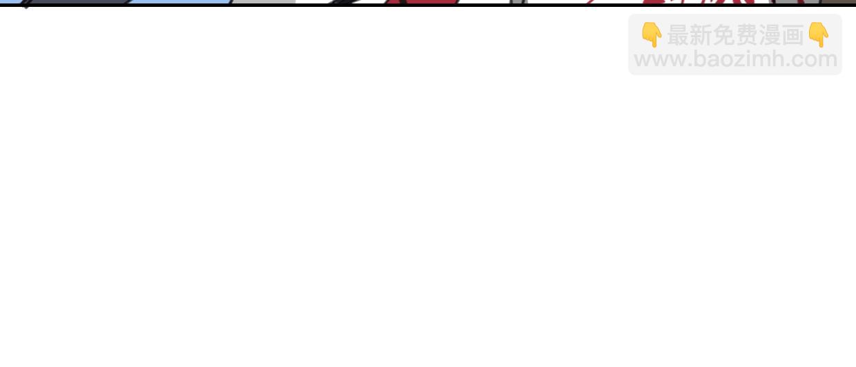 披着狼皮的羊 - 第59話 告白！(2/4) - 2