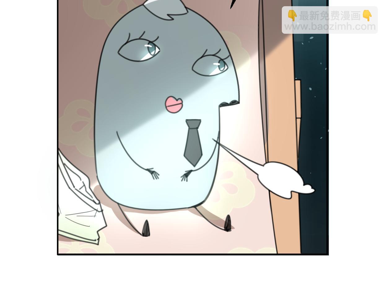 披着狼皮的羊 - 第59話 告白！(2/4) - 4