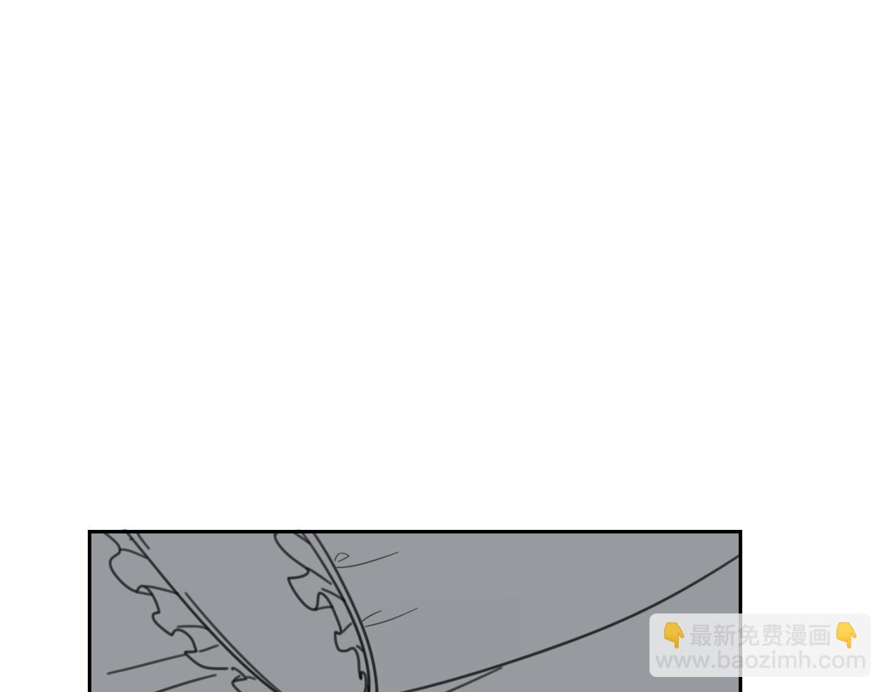 披着狼皮的羊 - 第59話 告白！(2/4) - 6