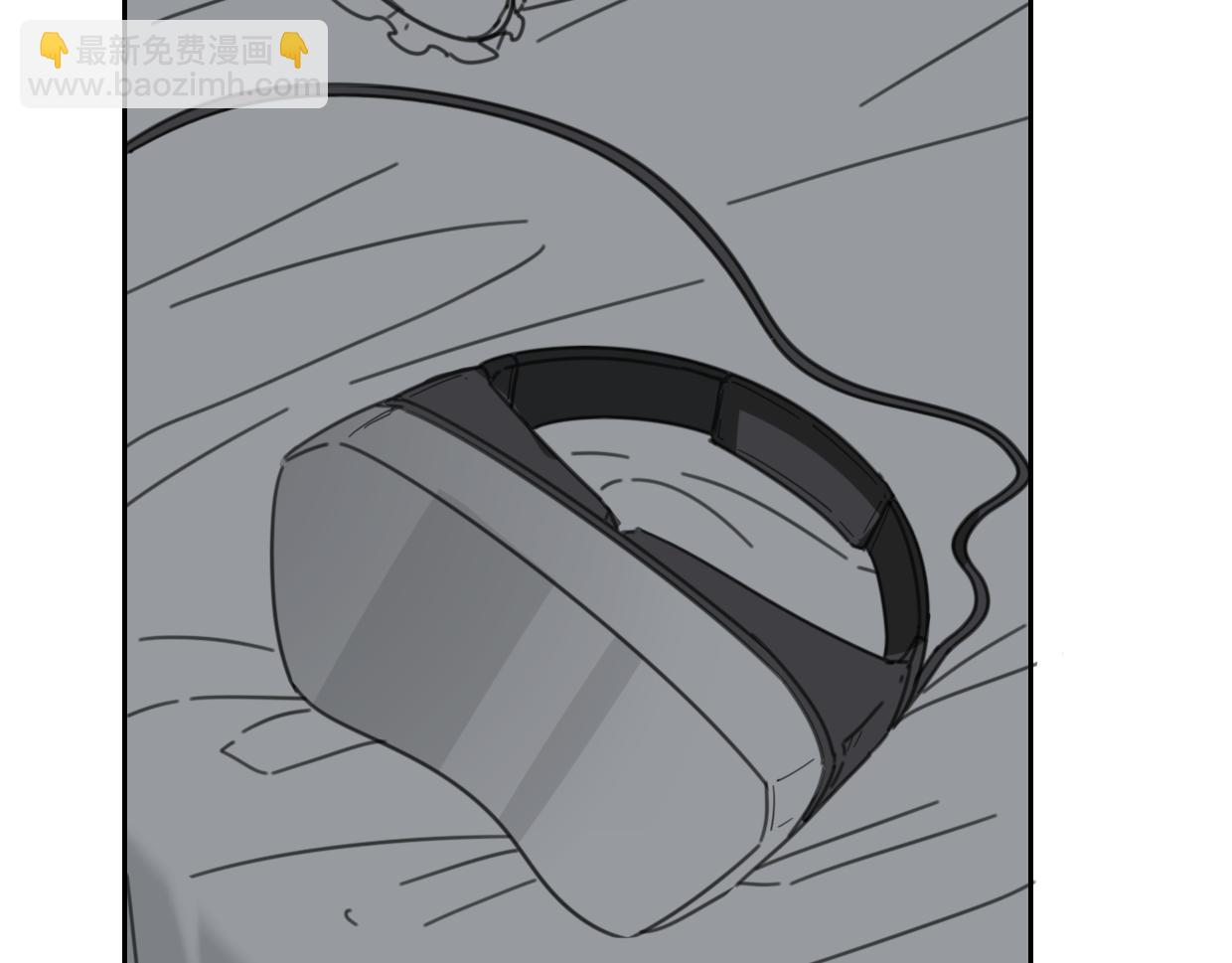 披着狼皮的羊 - 第59話 告白！(2/4) - 7