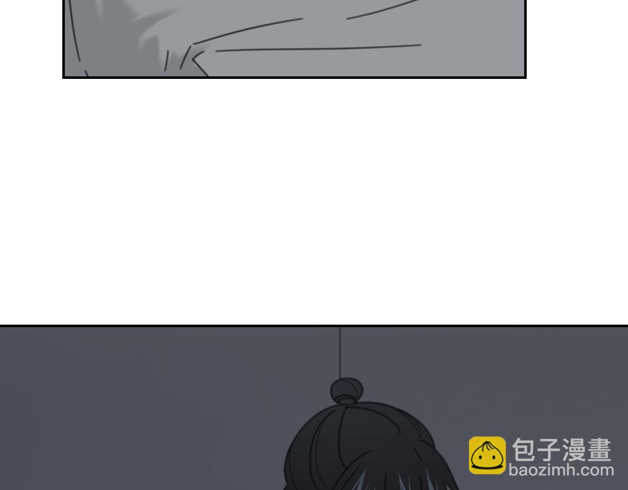 披着狼皮的羊 - 第59話 告白！(2/4) - 8