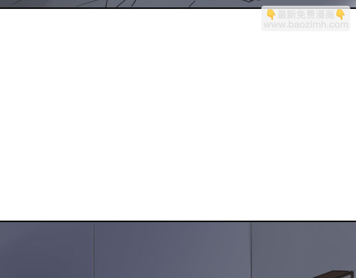 披着狼皮的羊 - 第59話 告白！(2/4) - 2