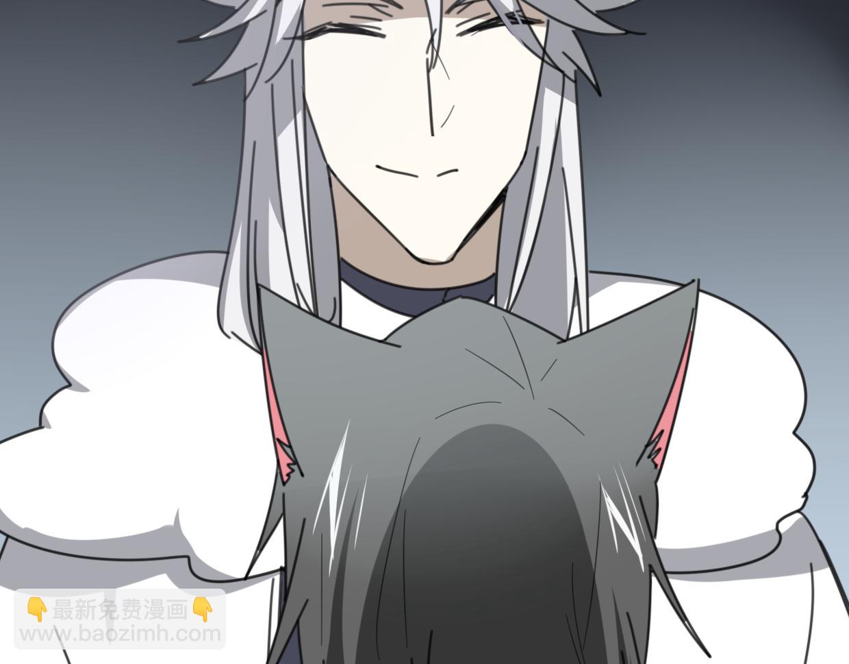 披着狼皮的羊 - 第59話 告白！(2/4) - 5