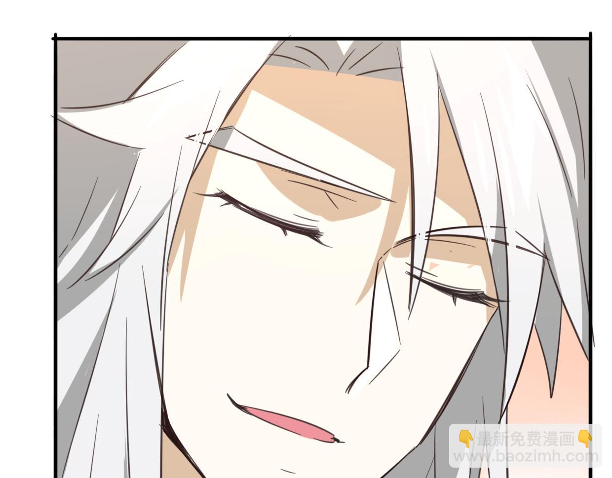 披着狼皮的羊 - 第61話 誰說不喜歡你了(3/3) - 5