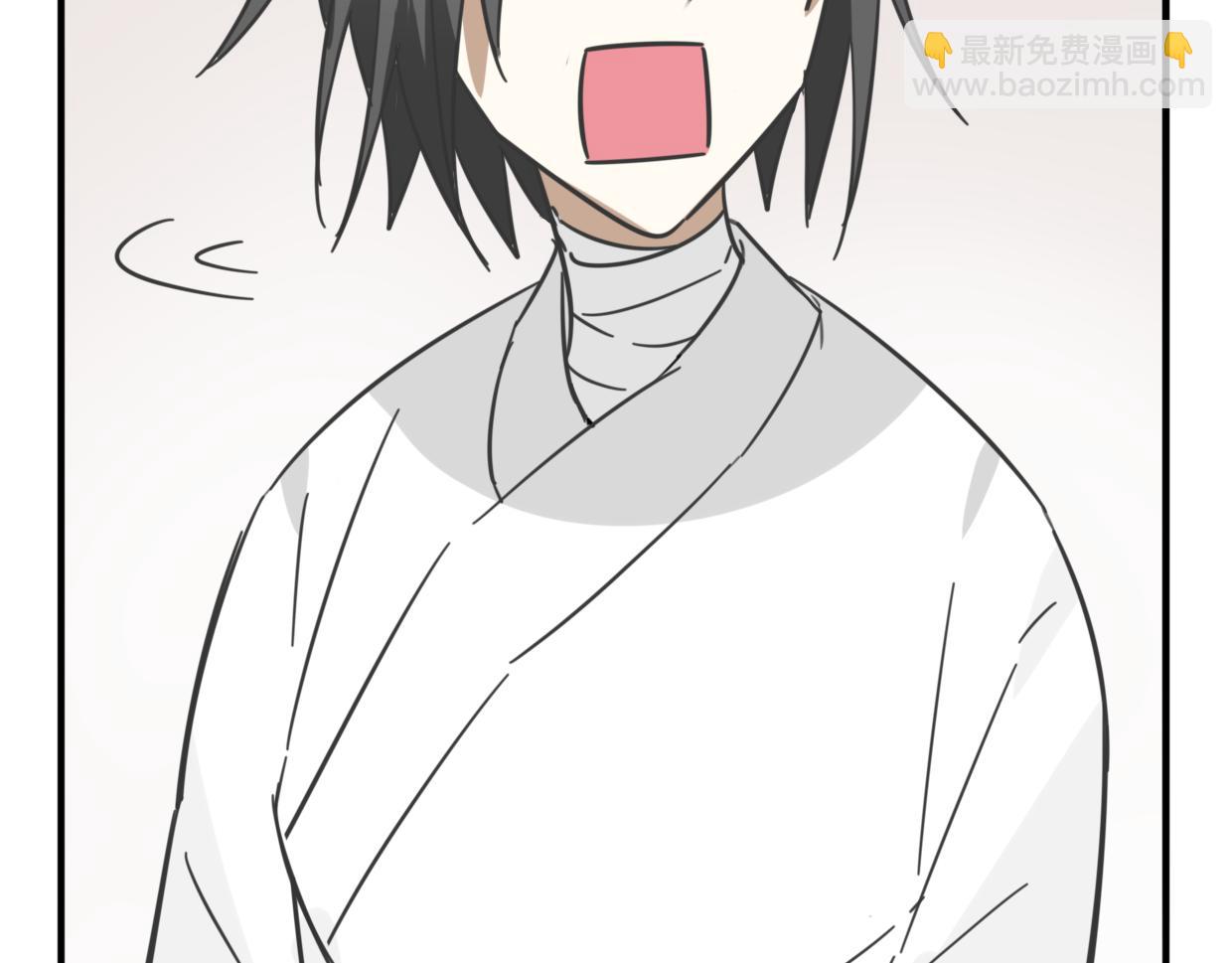 披着狼皮的羊 - 第61話 誰說不喜歡你了(3/3) - 5