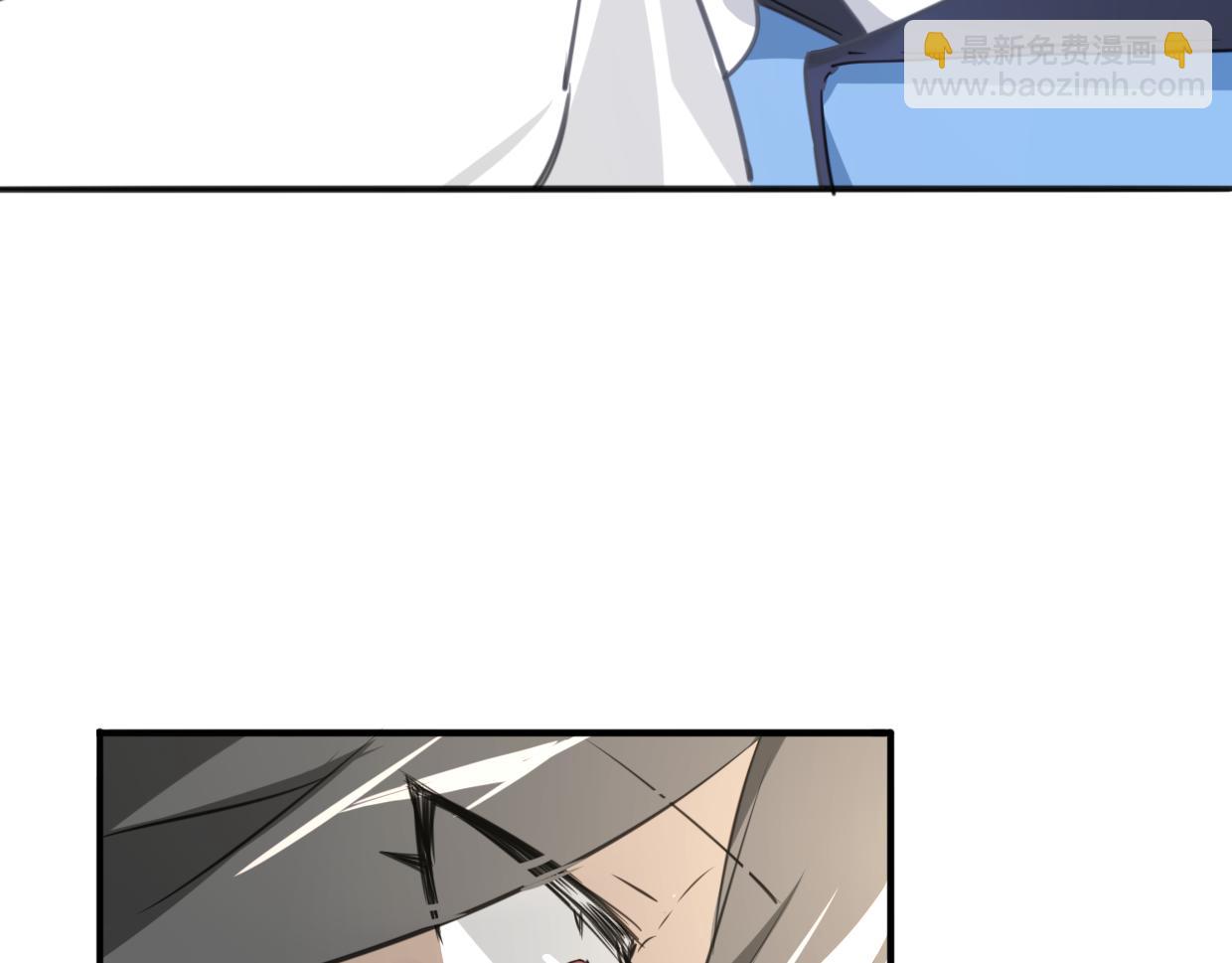 披着狼皮的羊 - 第61話 誰說不喜歡你了(3/3) - 6