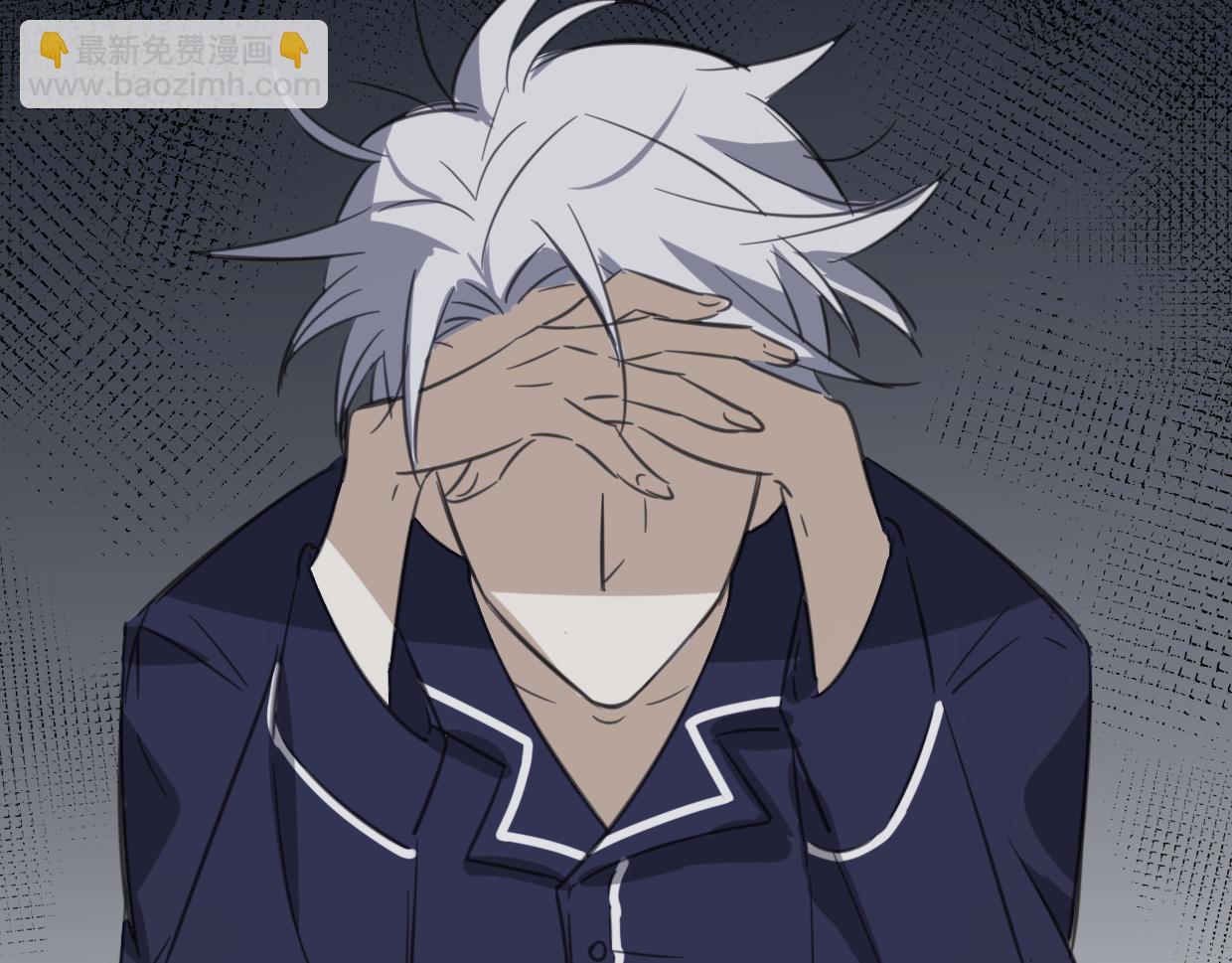 披着狼皮的羊 - 第61話 誰說不喜歡你了(3/3) - 5