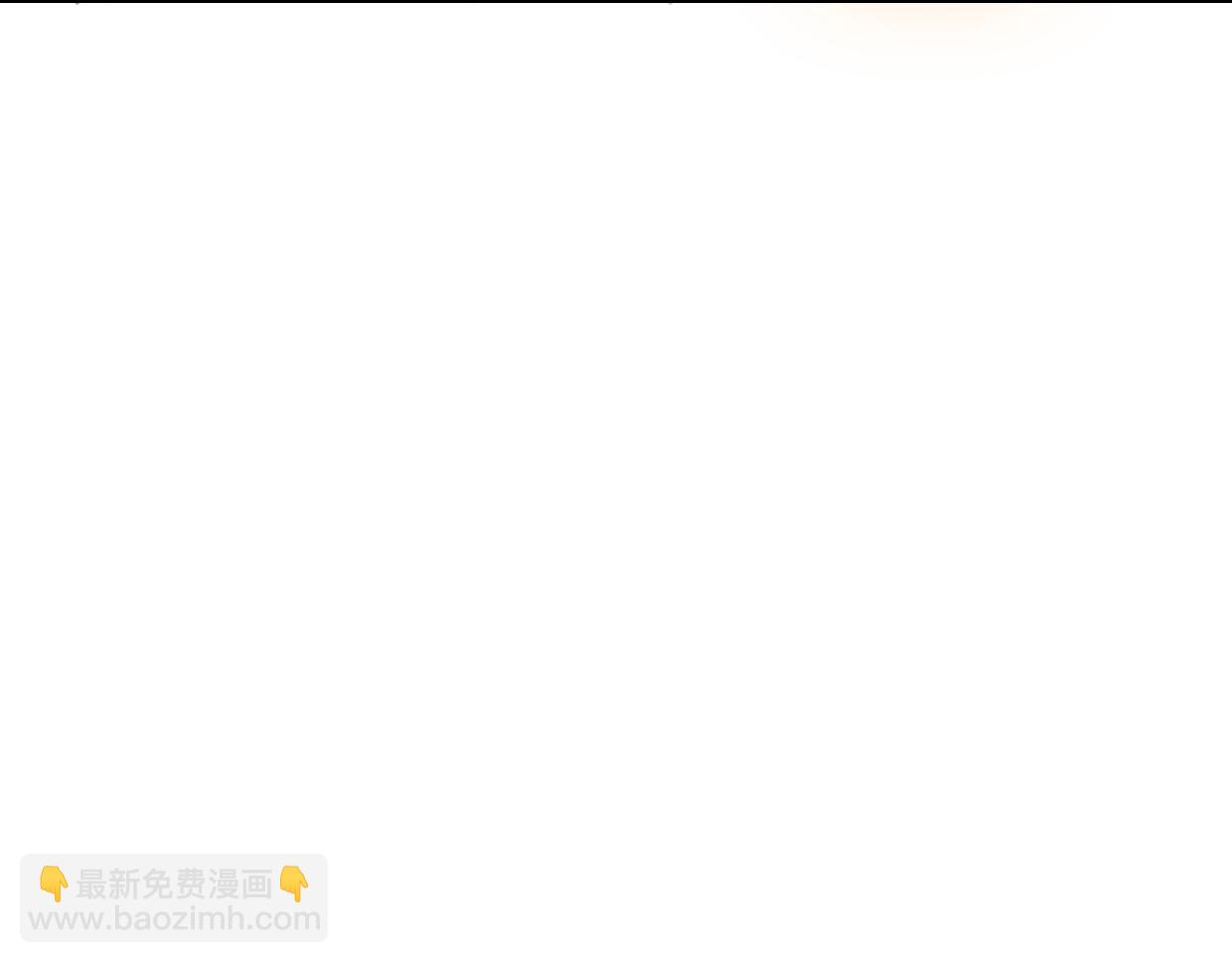 披着狼皮的羊 - 第61話 誰說不喜歡你了(3/3) - 3