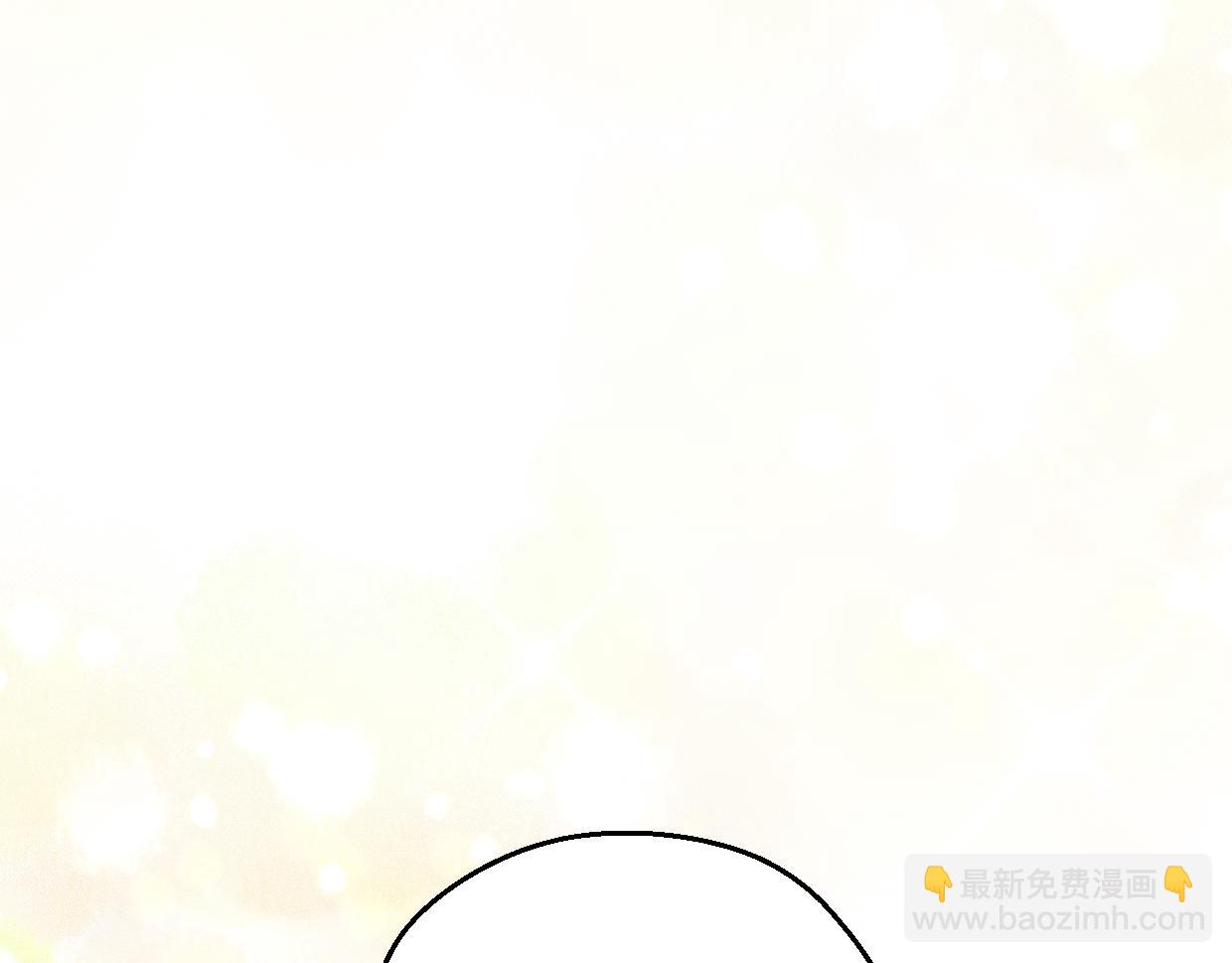 披着狼皮的羊 - 第61話 誰說不喜歡你了(2/3) - 1