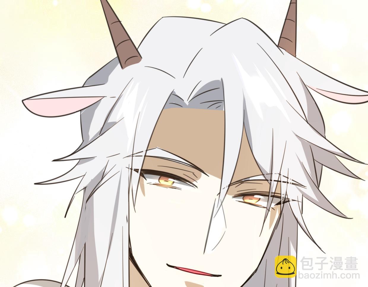 披着狼皮的羊 - 第61話 誰說不喜歡你了(2/3) - 4