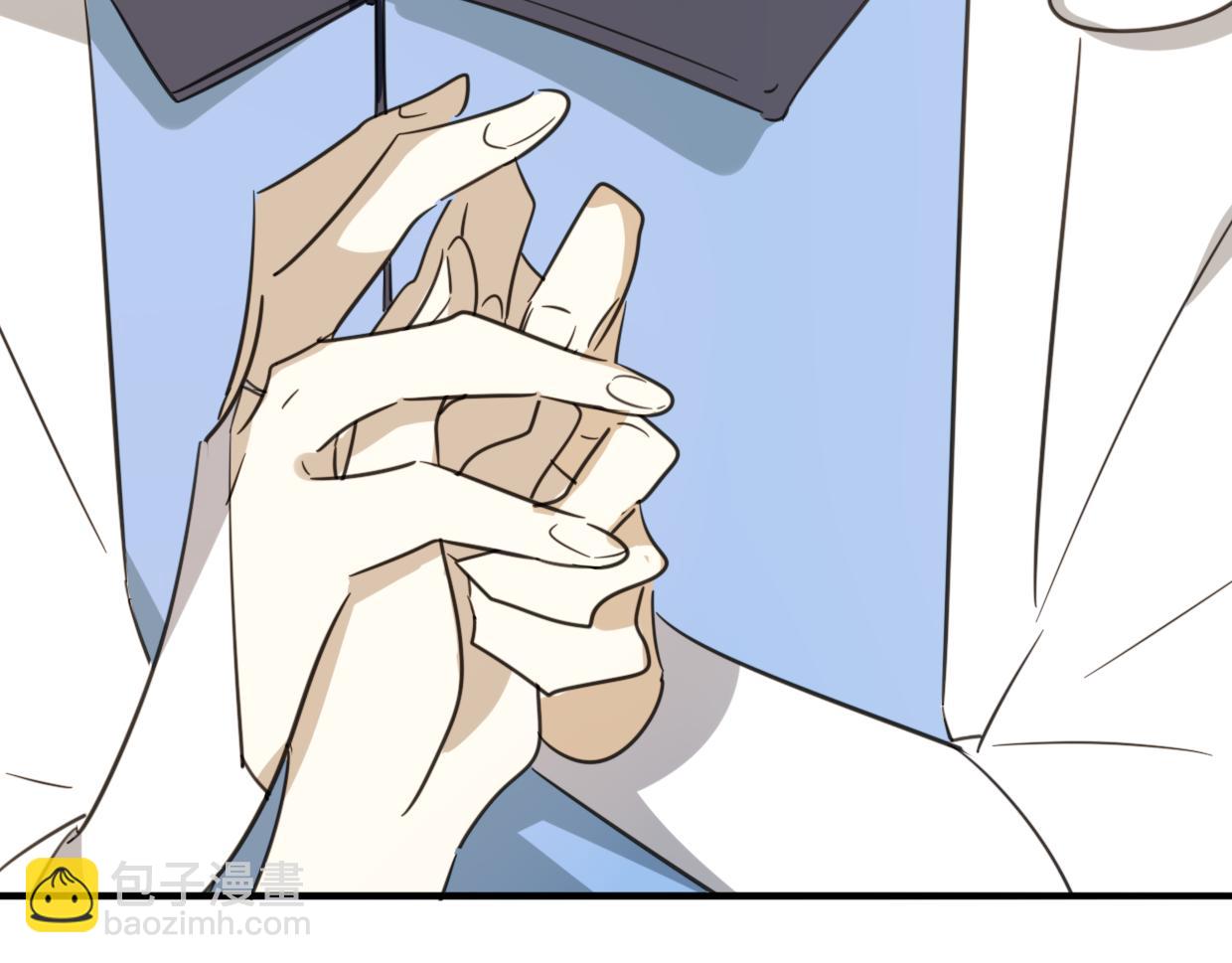 披着狼皮的羊 - 第61話 誰說不喜歡你了(2/3) - 6