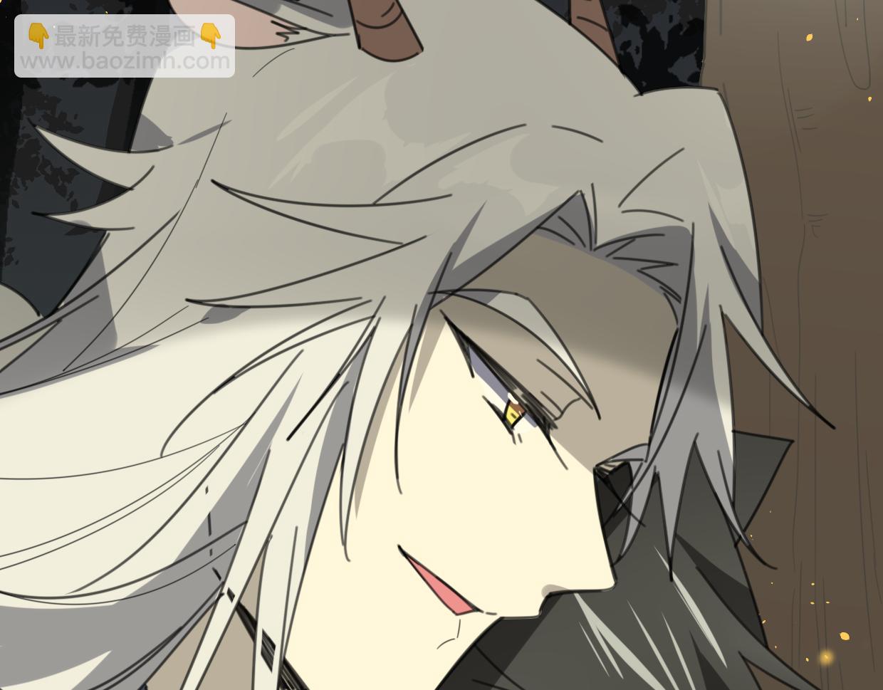 披着狼皮的羊 - 第61話 誰說不喜歡你了(2/3) - 4