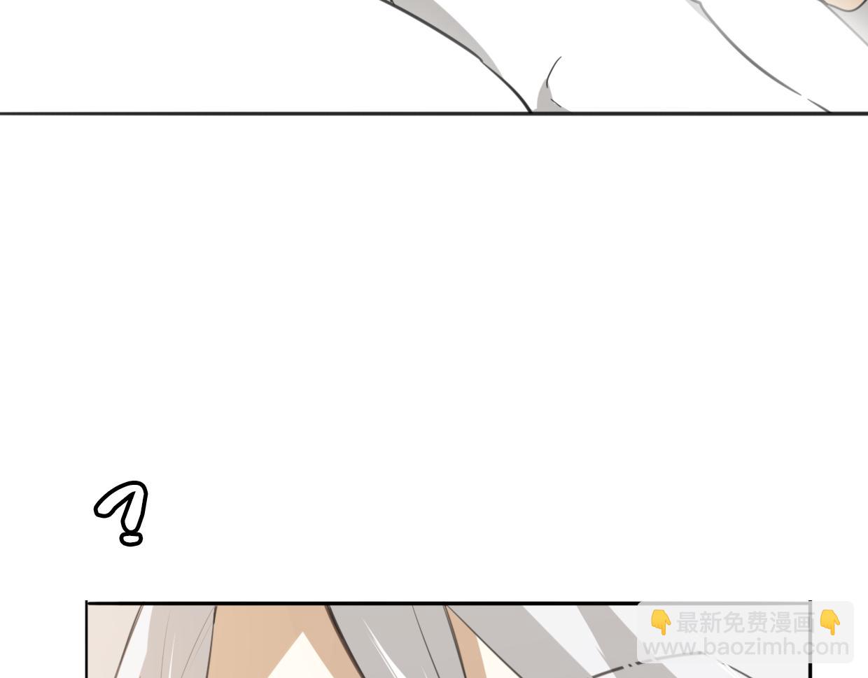 披着狼皮的羊 - 第61話 誰說不喜歡你了(2/3) - 1