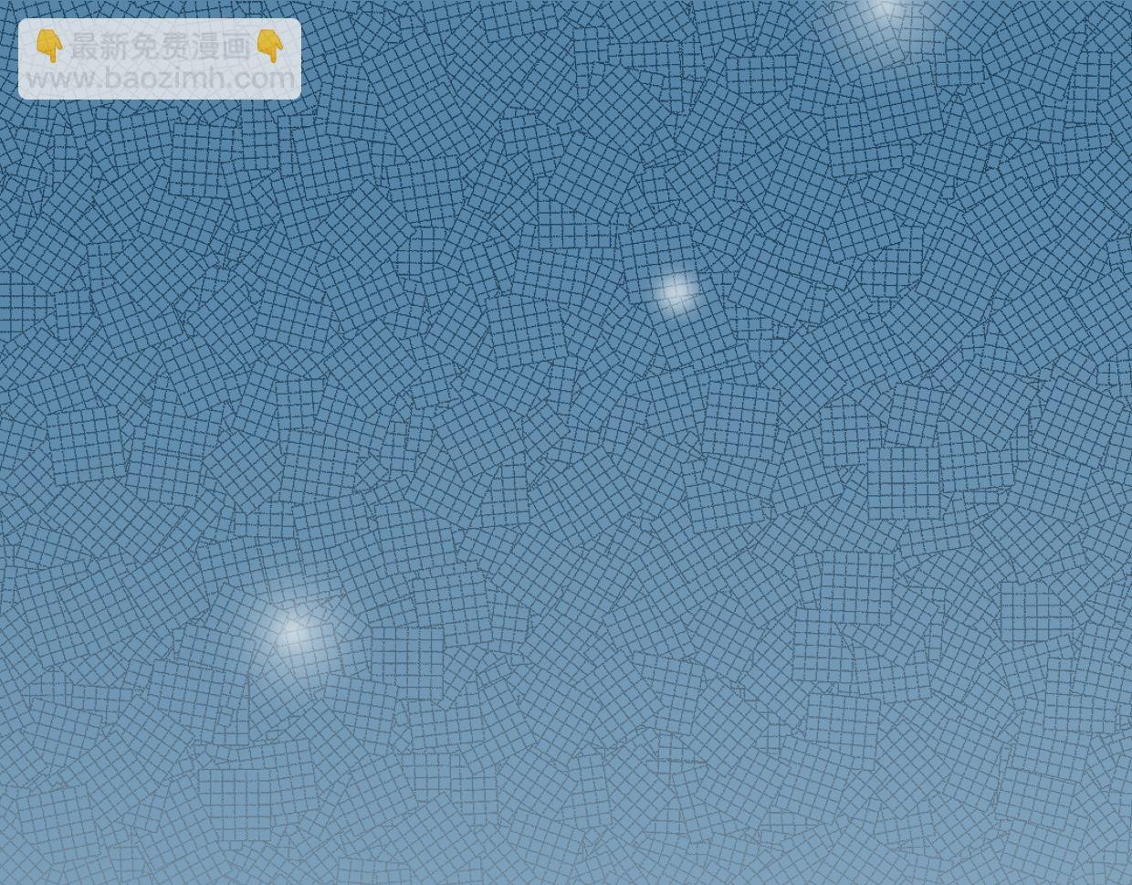 披着狼皮的羊 - 第61話 誰說不喜歡你了(2/3) - 3