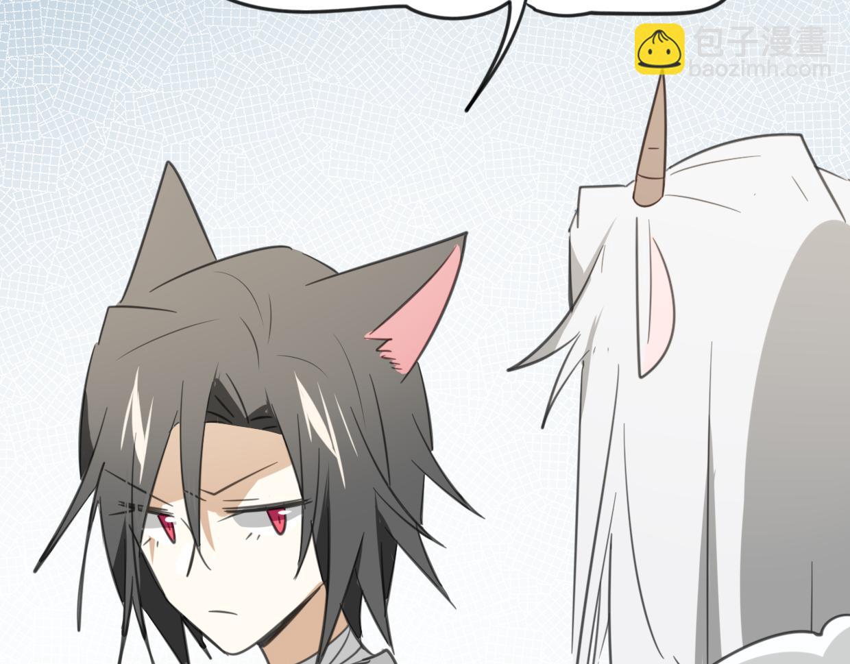 披着狼皮的羊 - 第61話 誰說不喜歡你了(2/3) - 5