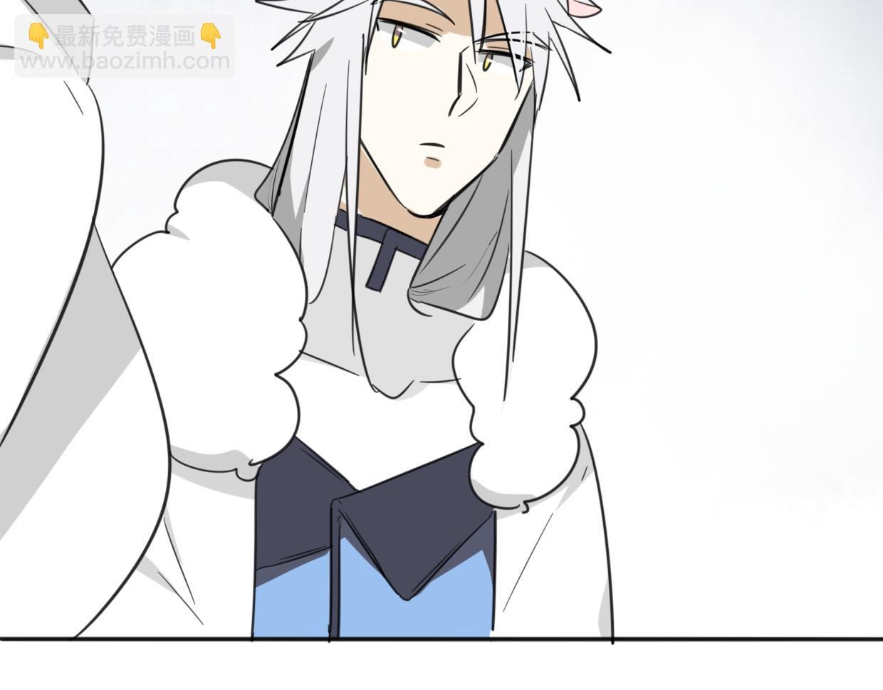 披着狼皮的羊 - 第61話 誰說不喜歡你了(2/3) - 3