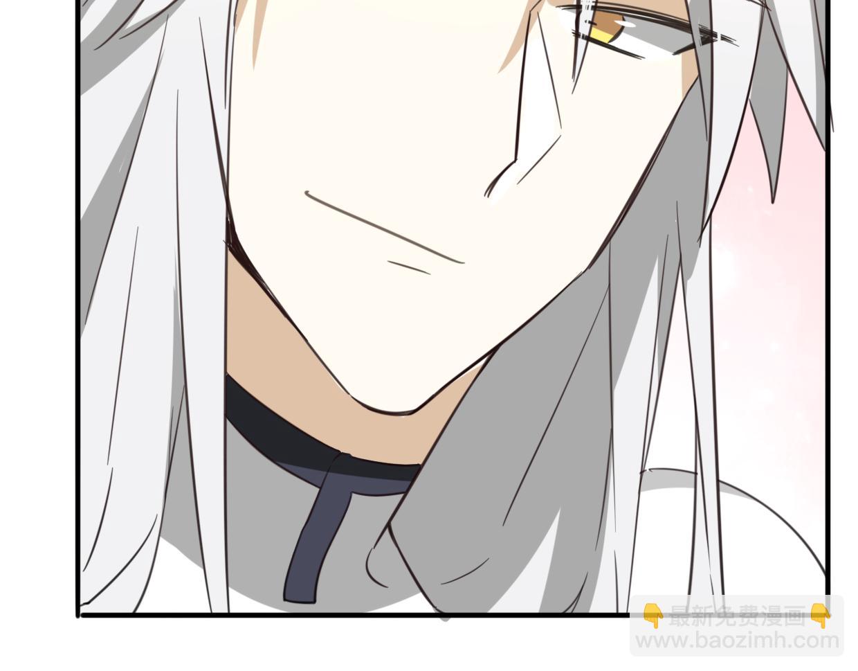 披着狼皮的羊 - 第61話 誰說不喜歡你了(2/3) - 5