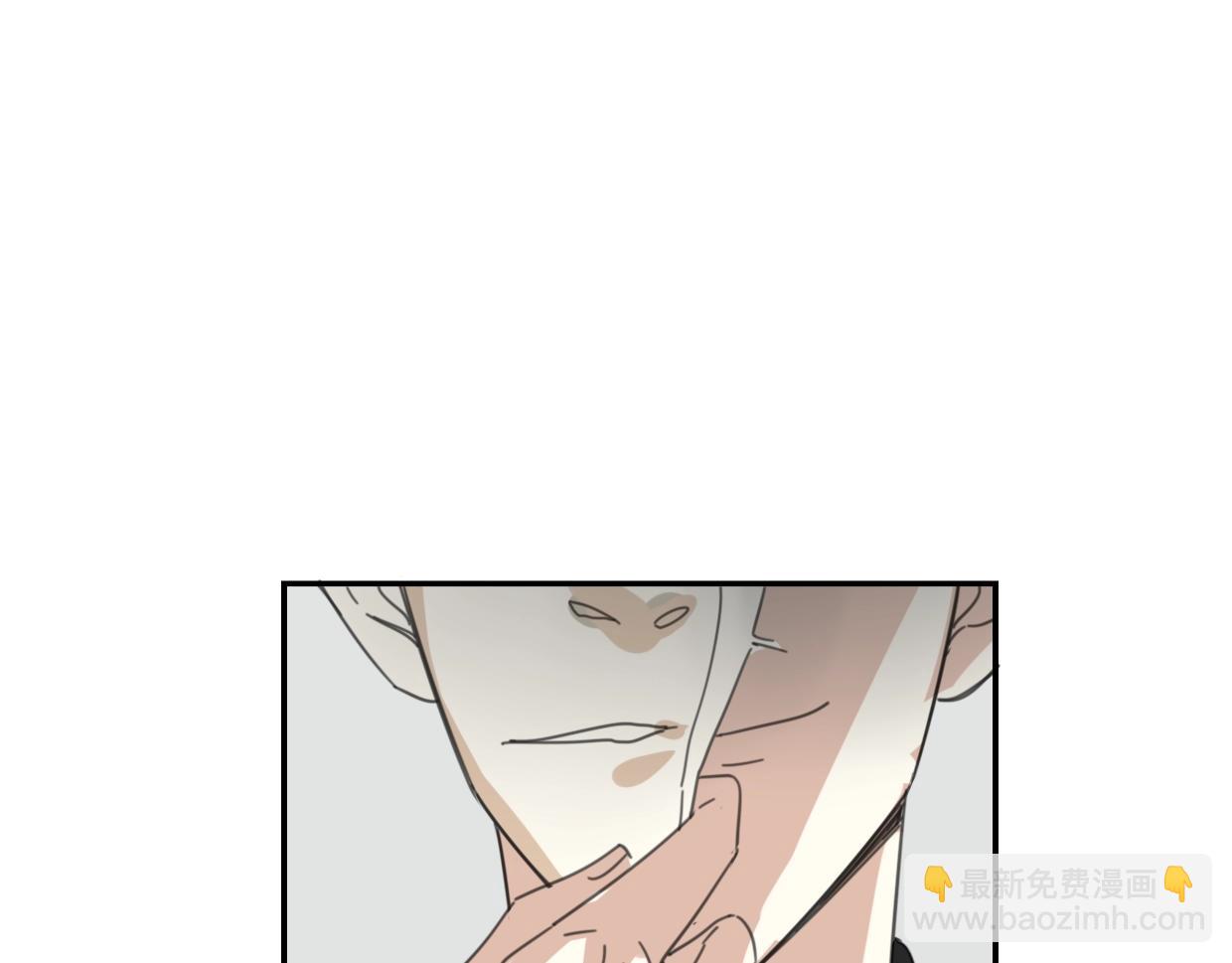 披着狼皮的羊 - 第63話 總是要相見(3/4) - 2