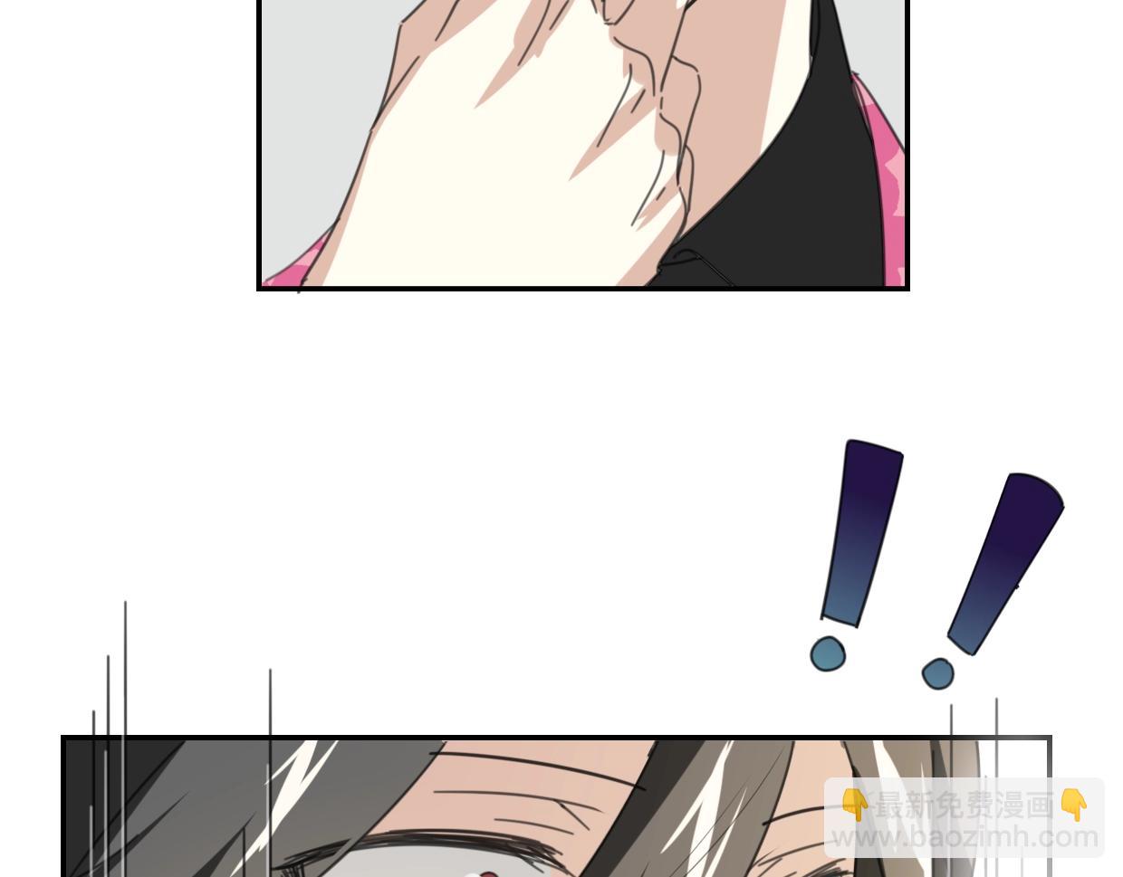 披着狼皮的羊 - 第63話 總是要相見(3/4) - 3